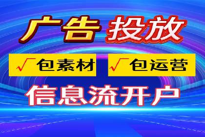 百度SEM竞价技巧，实战案例详解